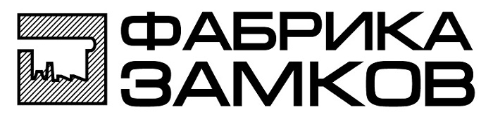логотип бренда ФАБРИКА ЗАМКОВ