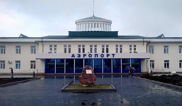 Аэропорт Саратов-Центральный