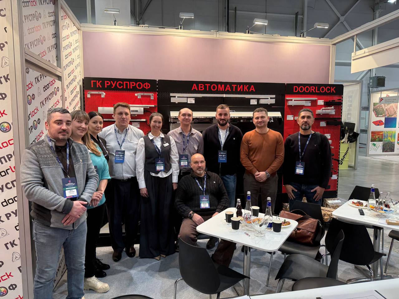 Сибирская строительная неделя — 2026