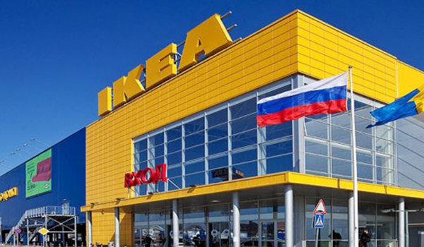 IKEA (Новосибирск)