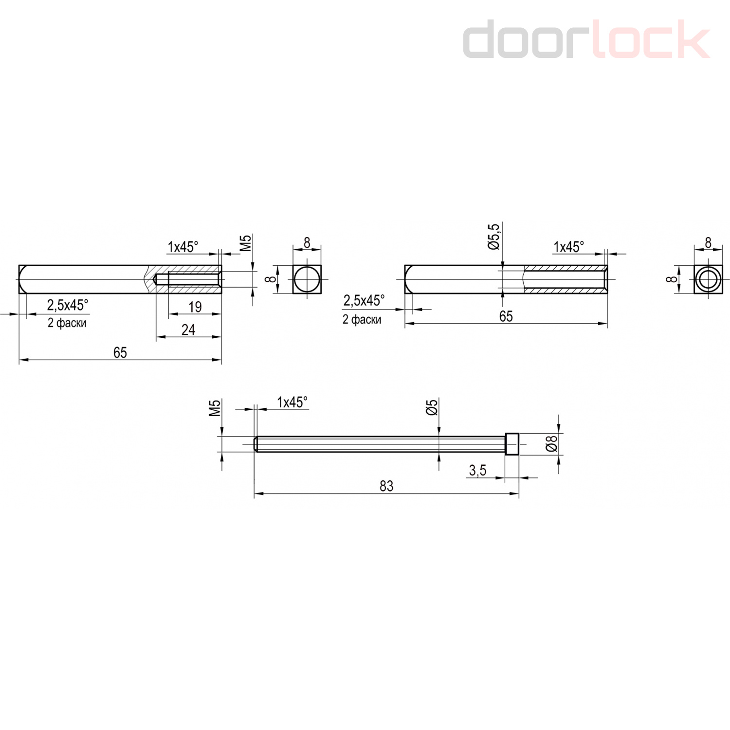 Разрезной шток DOORLOCK для замков с функцией 