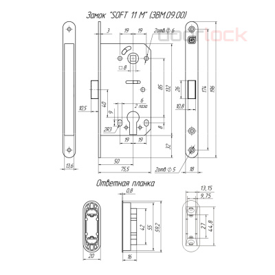 Замок дверной магнитный Гардиан Soft 11 M GRF, цилиндровый
