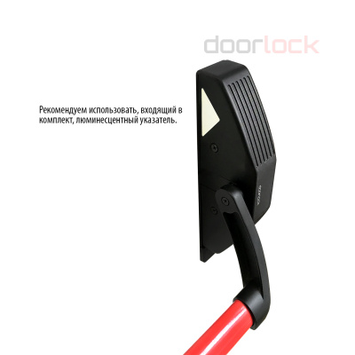 Комплект механизма системы "антипаника" Doorlock V PD700RA/FR, серия Variant. Черный, красная балка длиной 1000 мм, накладной, для активной створки, огнестойкий.
